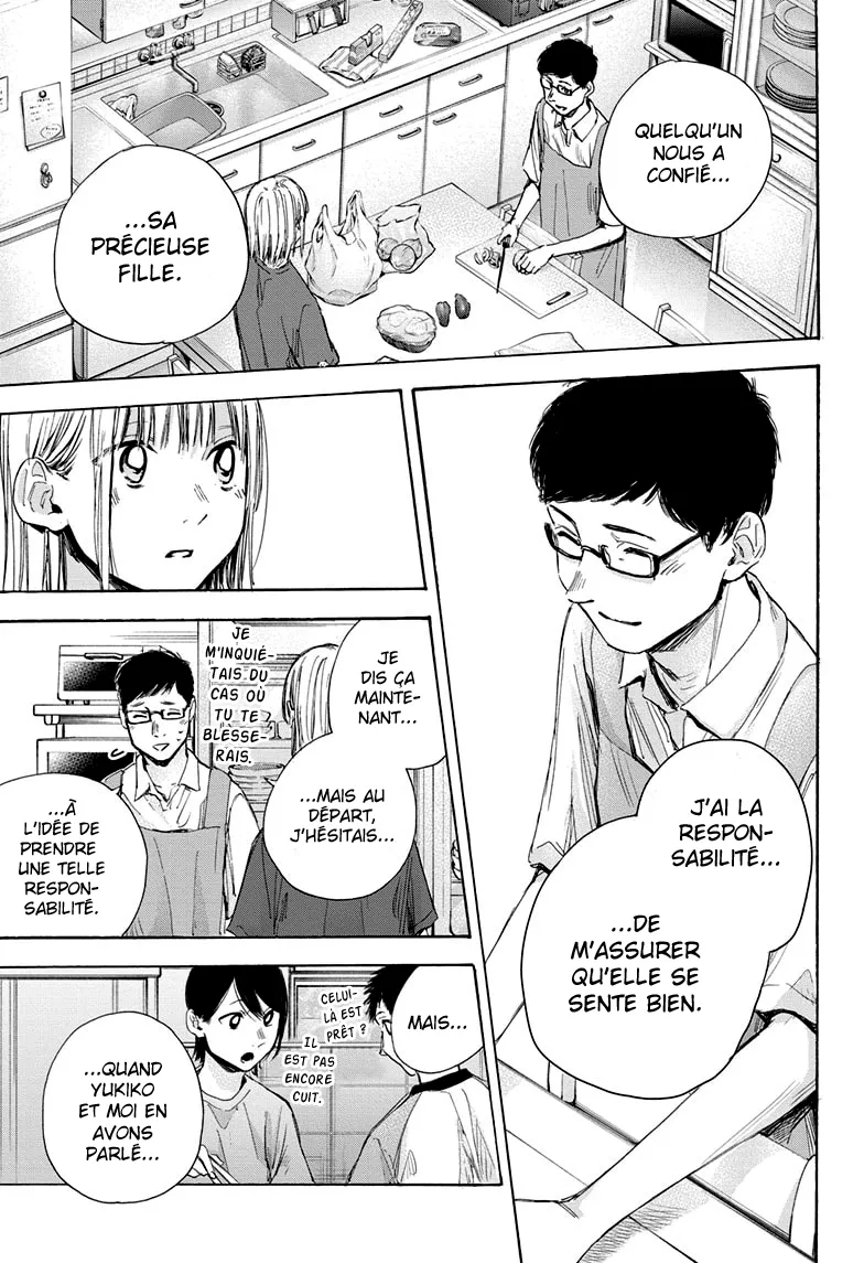 Ao No Hako - 28 - 67d07a3b05015.webp