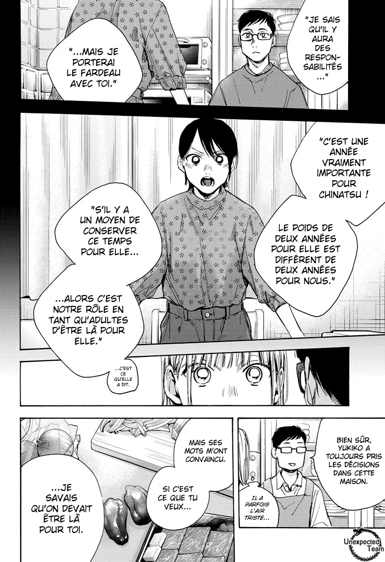 Ao No Hako - 28 - 67d07a3b2a497.webp