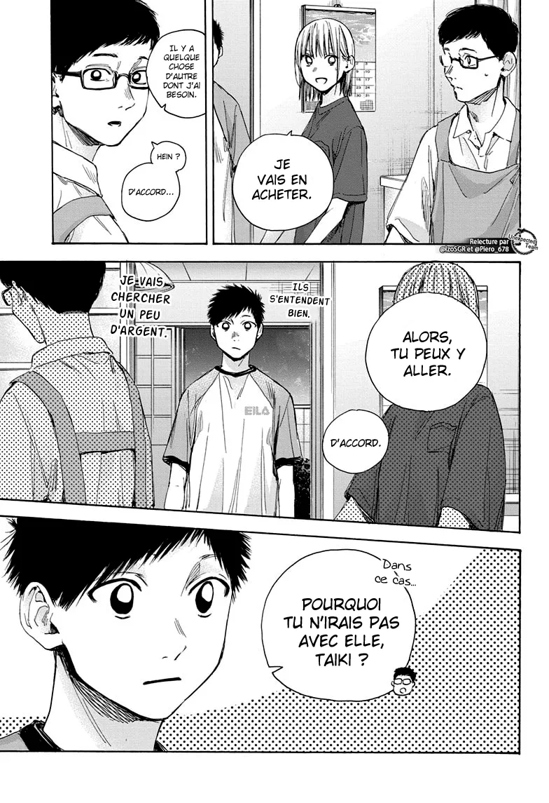 Ao No Hako - 28 - 67d07a3b9b4fb.webp