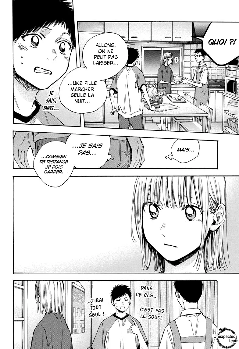 Ao No Hako - 28 - 67d07a3bc113e.webp