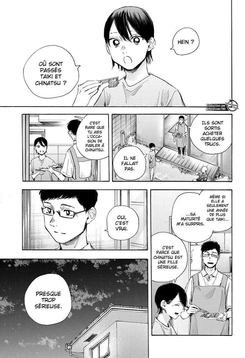 Ao No Hako - 29 - 67d07a3c4d568.webp