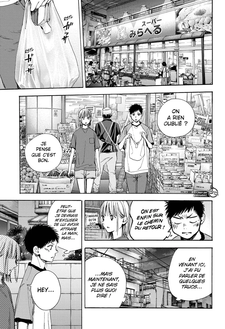 Ao No Hako - 29 - 67d07a3c9bf86.webp