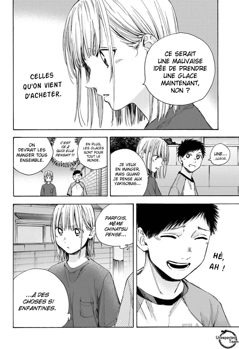 Ao No Hako - 29 - 67d07a3cc05e0.webp