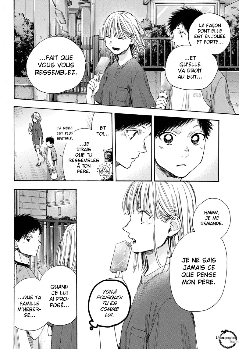 Ao No Hako - 29 - 67d07a3d17621.webp