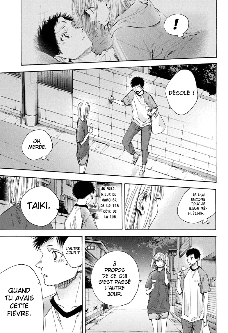 Ao No Hako - 29 - 67d07a3d88d61.webp