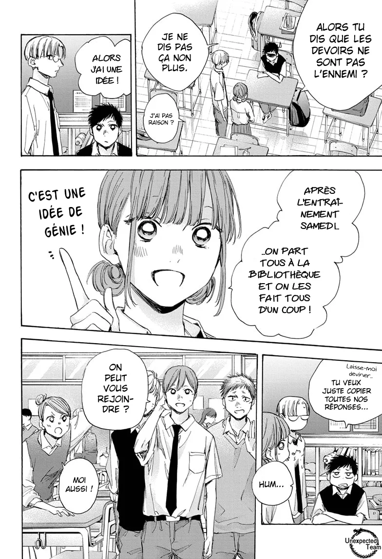 Ao No Hako - 29 - 67d07a3e53981.webp