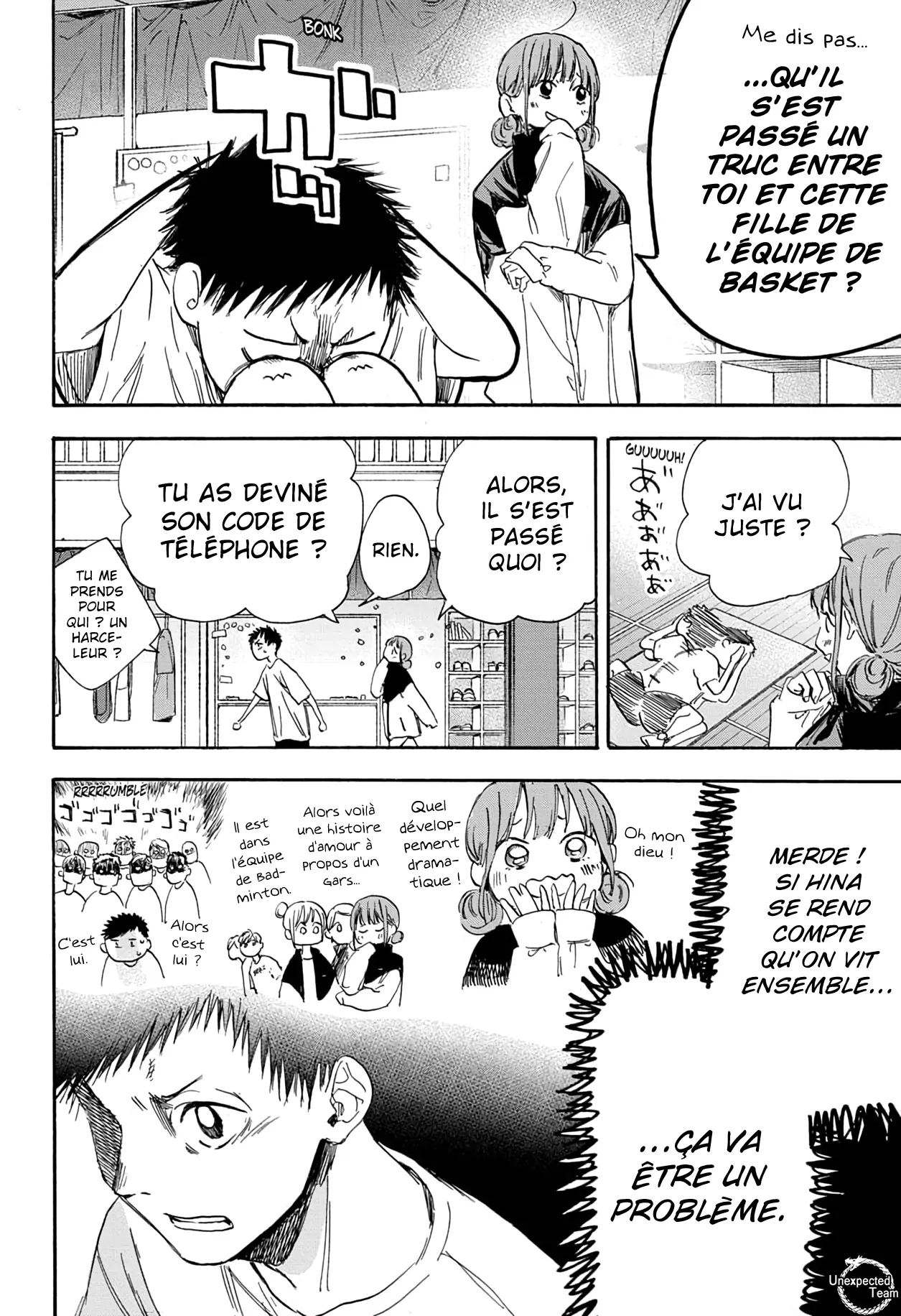 Ao No Hako - 3 - 67d07a40baa54.webp