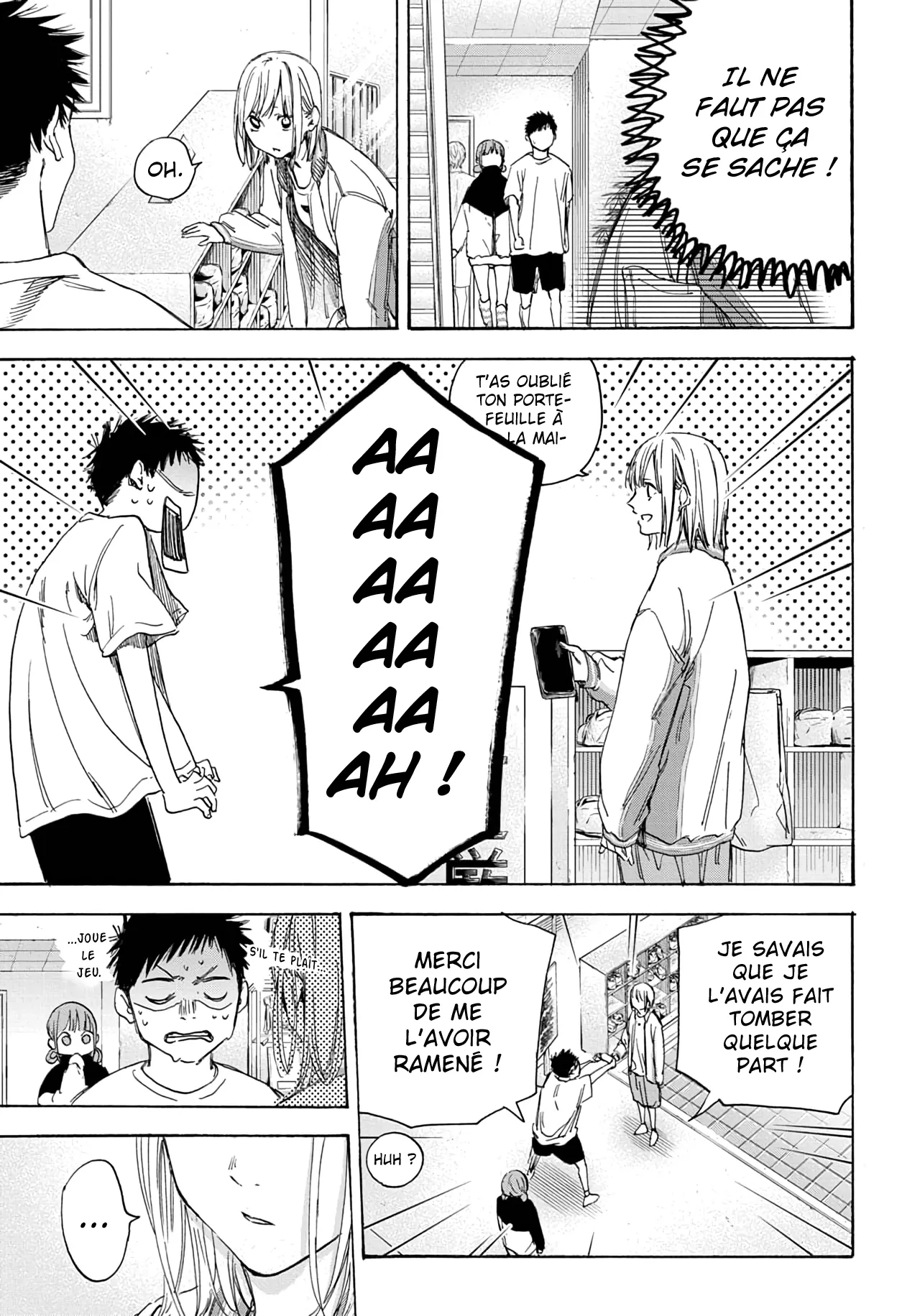 Ao No Hako - 3 - 67d07a411954c.webp