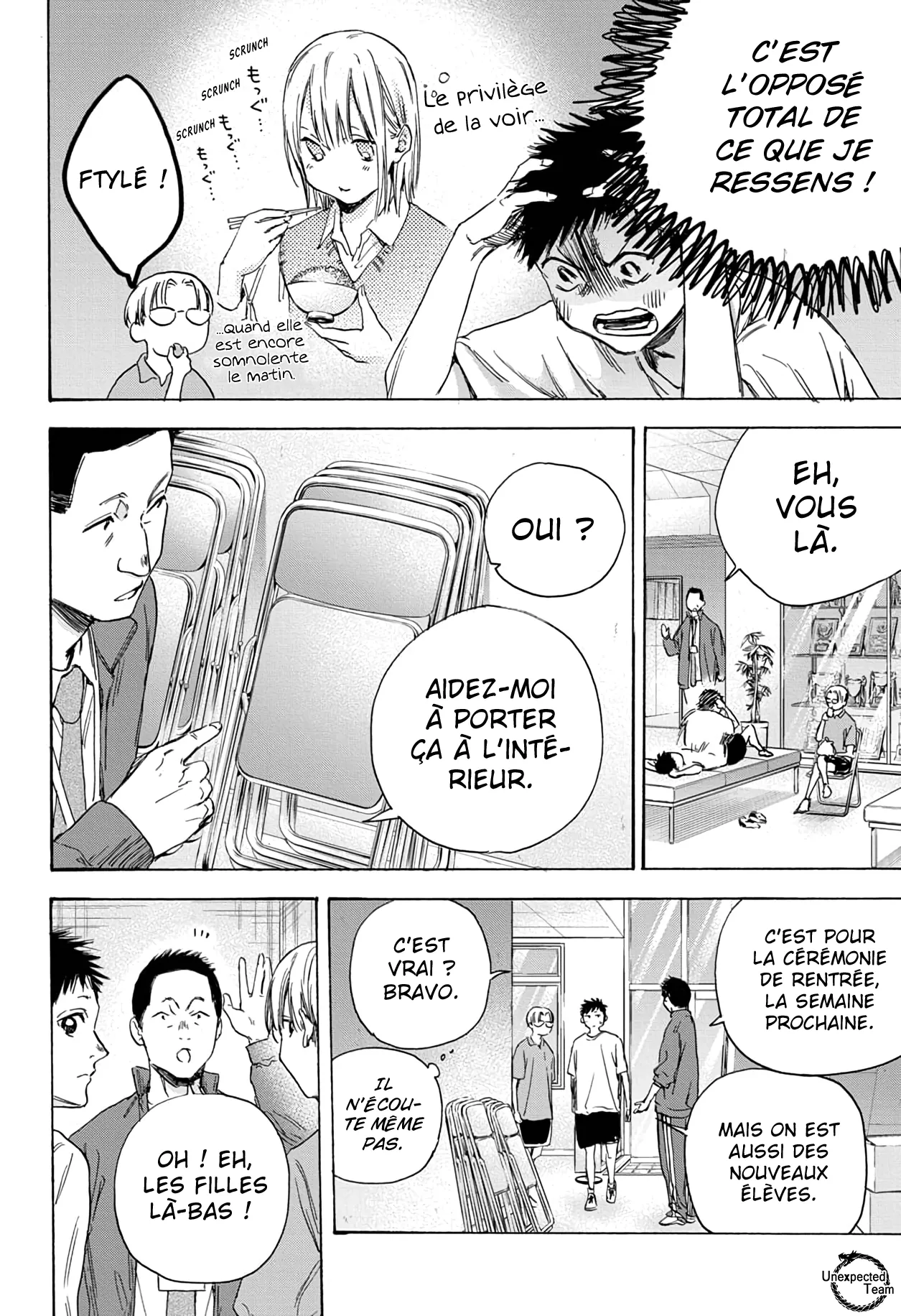 Ao No Hako - 3 - 67d07a42251fd.webp