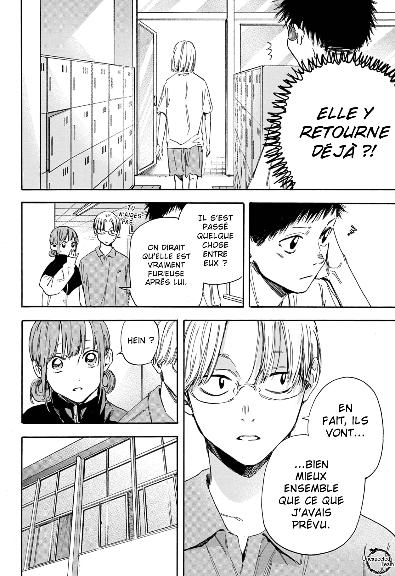 Ao No Hako - 3 - 67d07a442b08f.webp