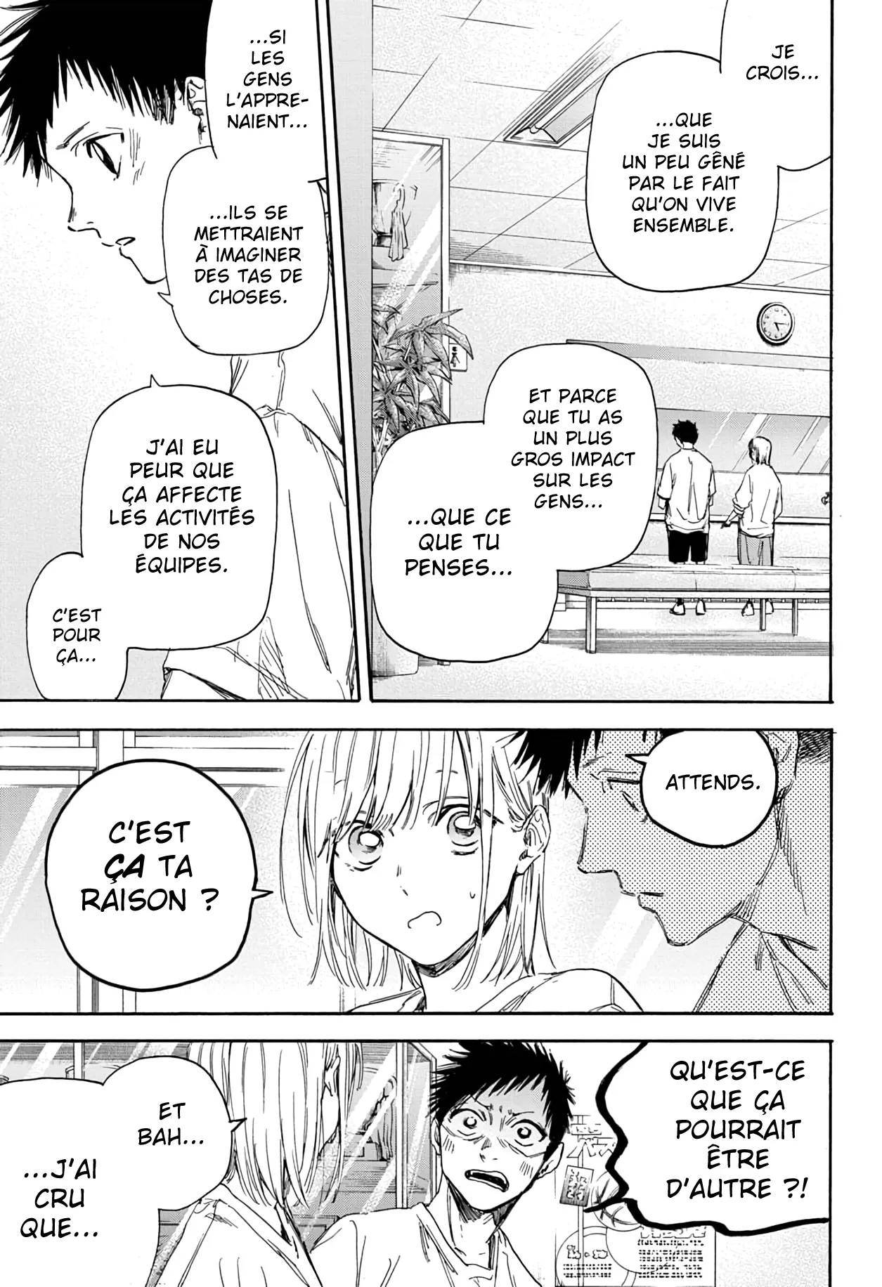 Ao No Hako - 3 - 67d07a46099f4.webp