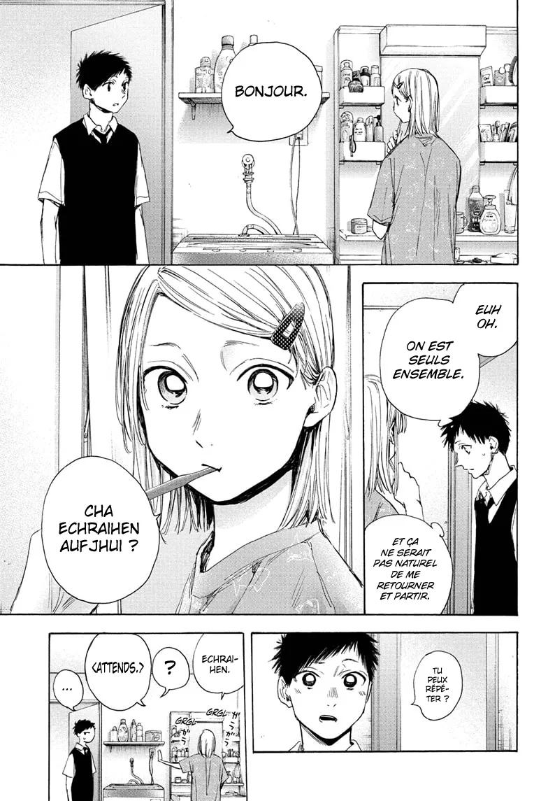 Ao No Hako - 30 - 67d07a4808381.webp