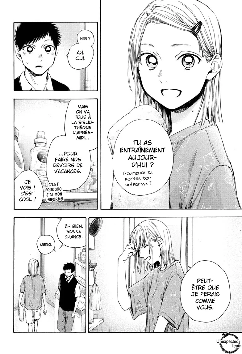 Ao No Hako - 30 - 67d07a482aa12.webp