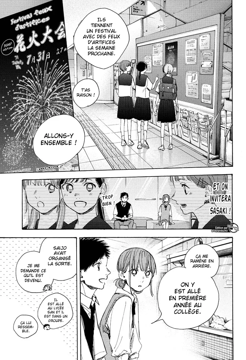 Ao No Hako - 30 - 67d07a4942ee3.webp