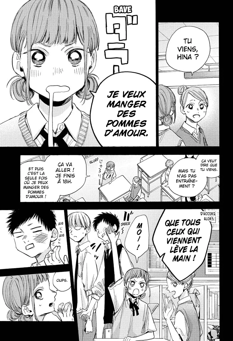 Ao No Hako - 30 - 67d07a498df48.webp
