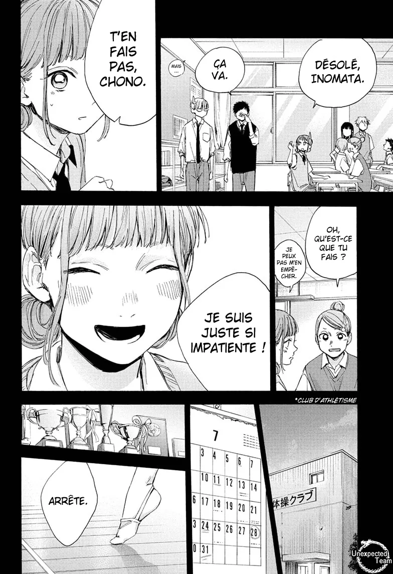 Ao No Hako - 30 - 67d07a49b42cd.webp