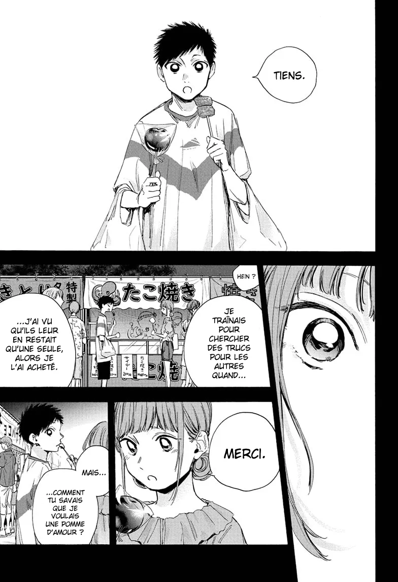 Ao No Hako - 30 - 67d07a4a807cc.webp