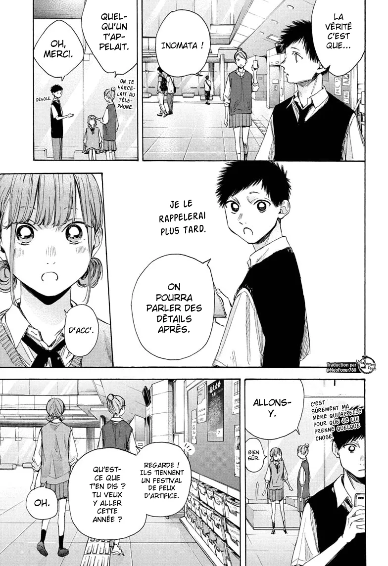 Ao No Hako - 31 - 67d07a4b80ed0.webp
