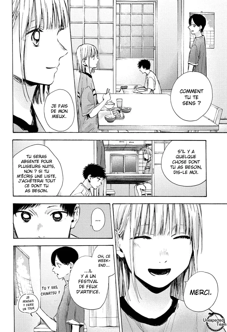Ao No Hako - 31 - 67d07a4c13a14.webp