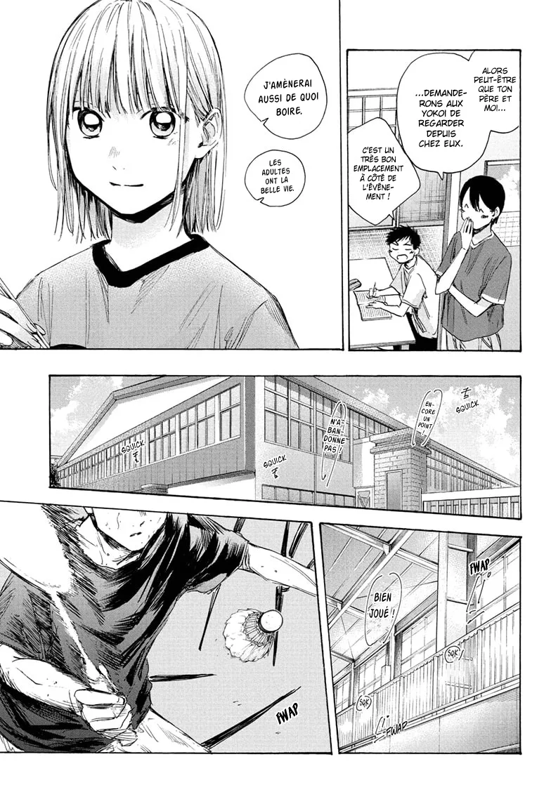 Ao No Hako - 31 - 67d07a4c85535.webp