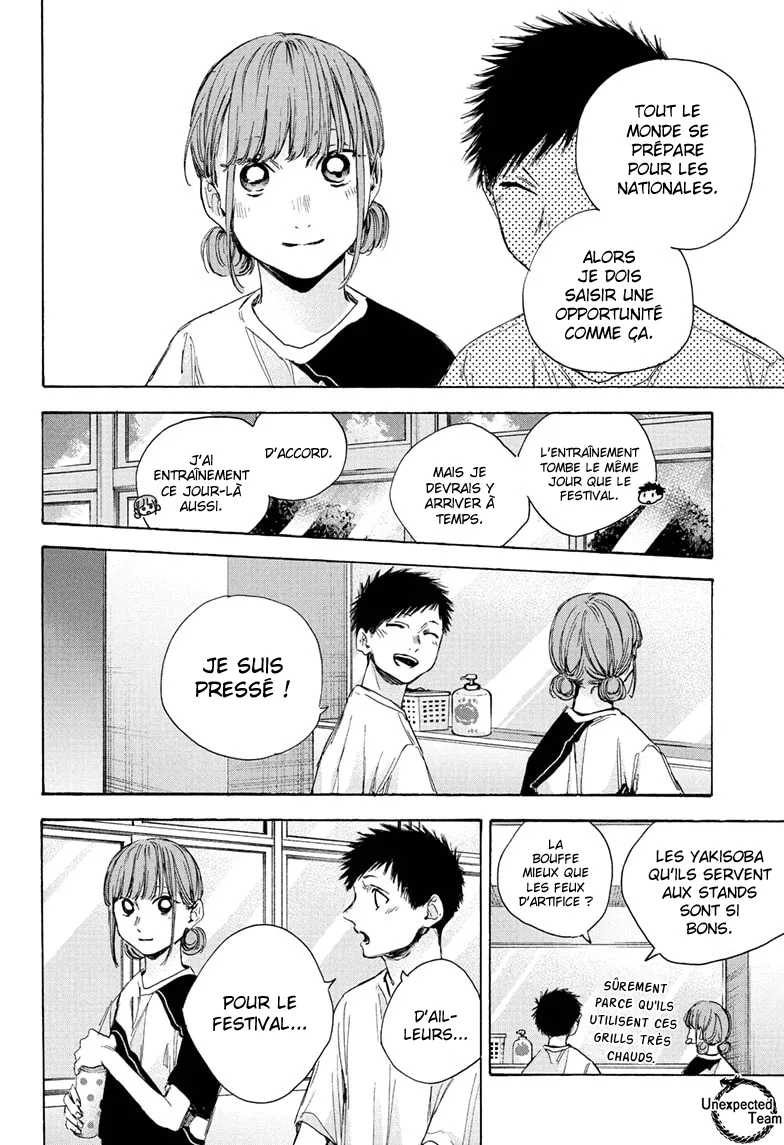 Ao No Hako - 31 - 67d07a4d915f0.webp