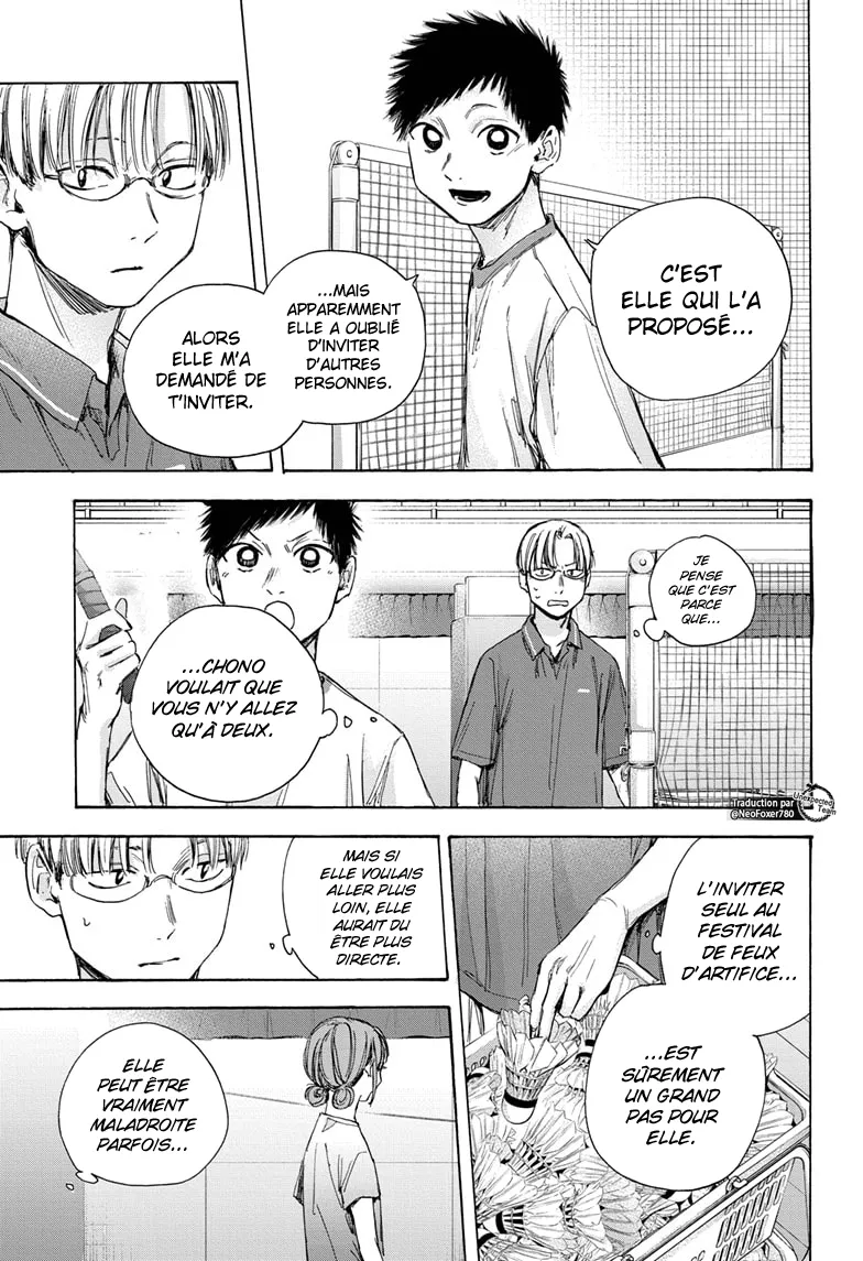Ao No Hako - 32 - 67d07a4eb2c28.webp