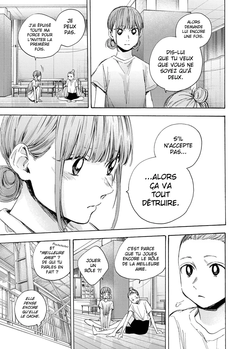 Ao No Hako - 32 - 67d07a4f08dd0.webp