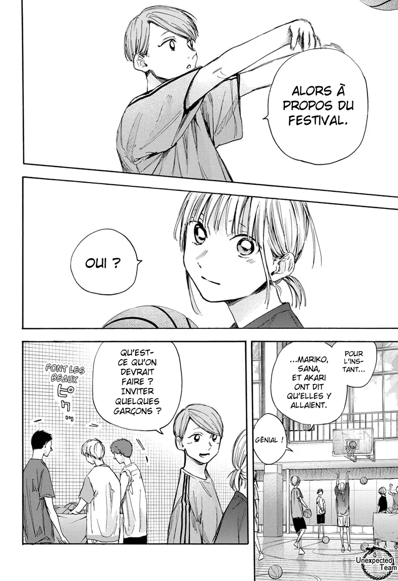 Ao No Hako - 32 - 67d07a4f2c6b0.webp