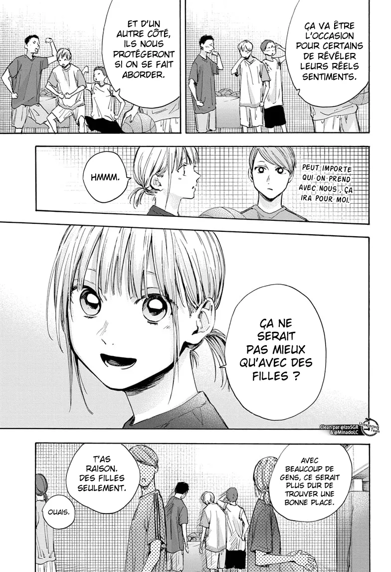Ao No Hako - 32 - 67d07a4f5314f.webp