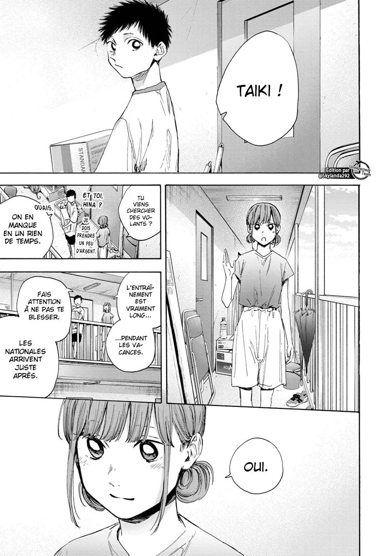 Ao No Hako - 32 - 67d07a4fa34cb.webp