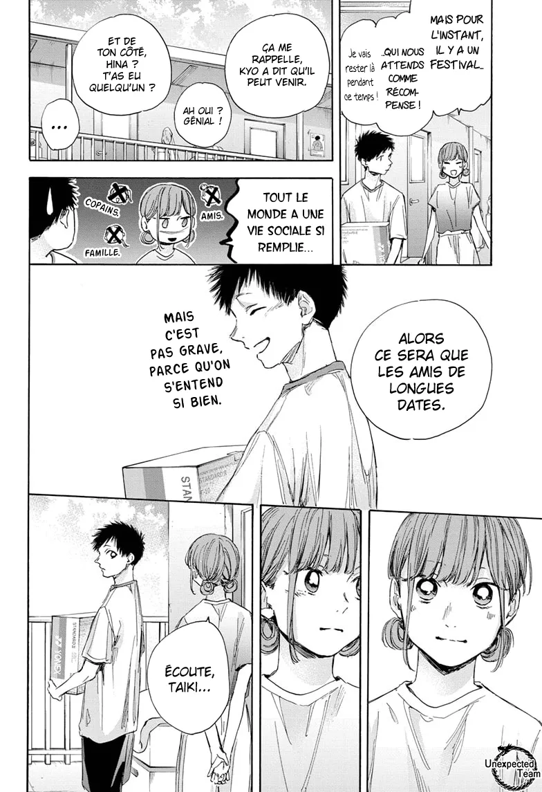 Ao No Hako - 32 - 67d07a4fc64e3.webp
