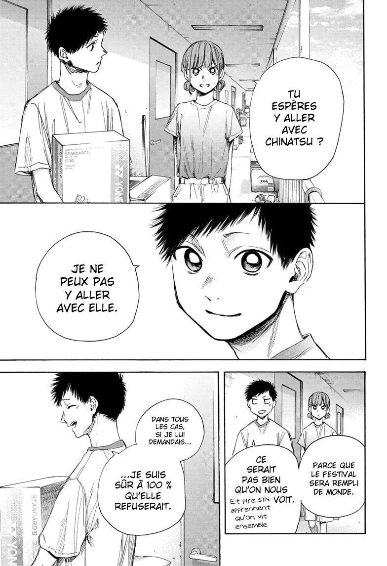 Ao No Hako - 32 - 67d07a4fe95a8.webp
