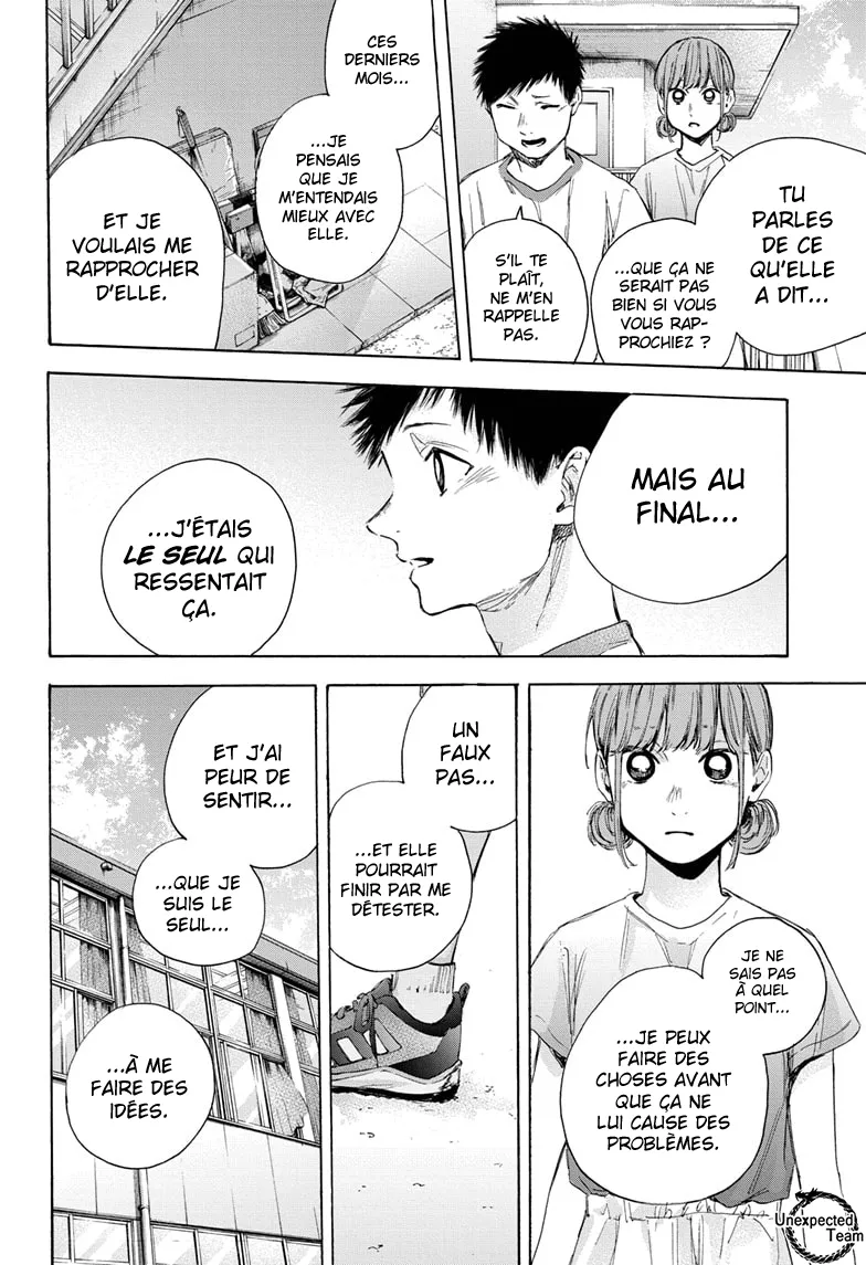 Ao No Hako - 32 - 67d07a501a428.webp