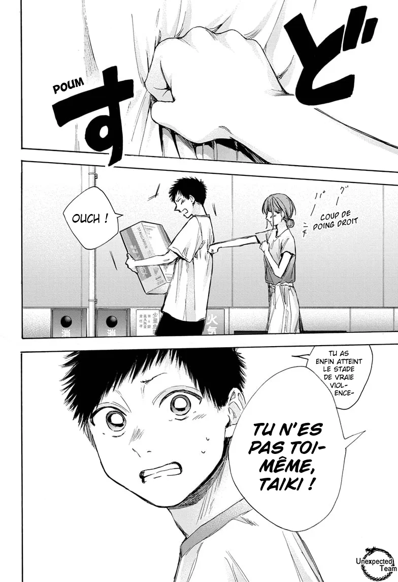 Ao No Hako - 32 - 67d07a5062058.webp