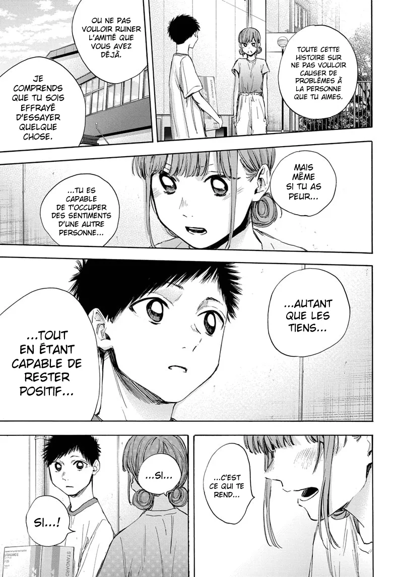 Ao No Hako - 32 - 67d07a50854f0.webp