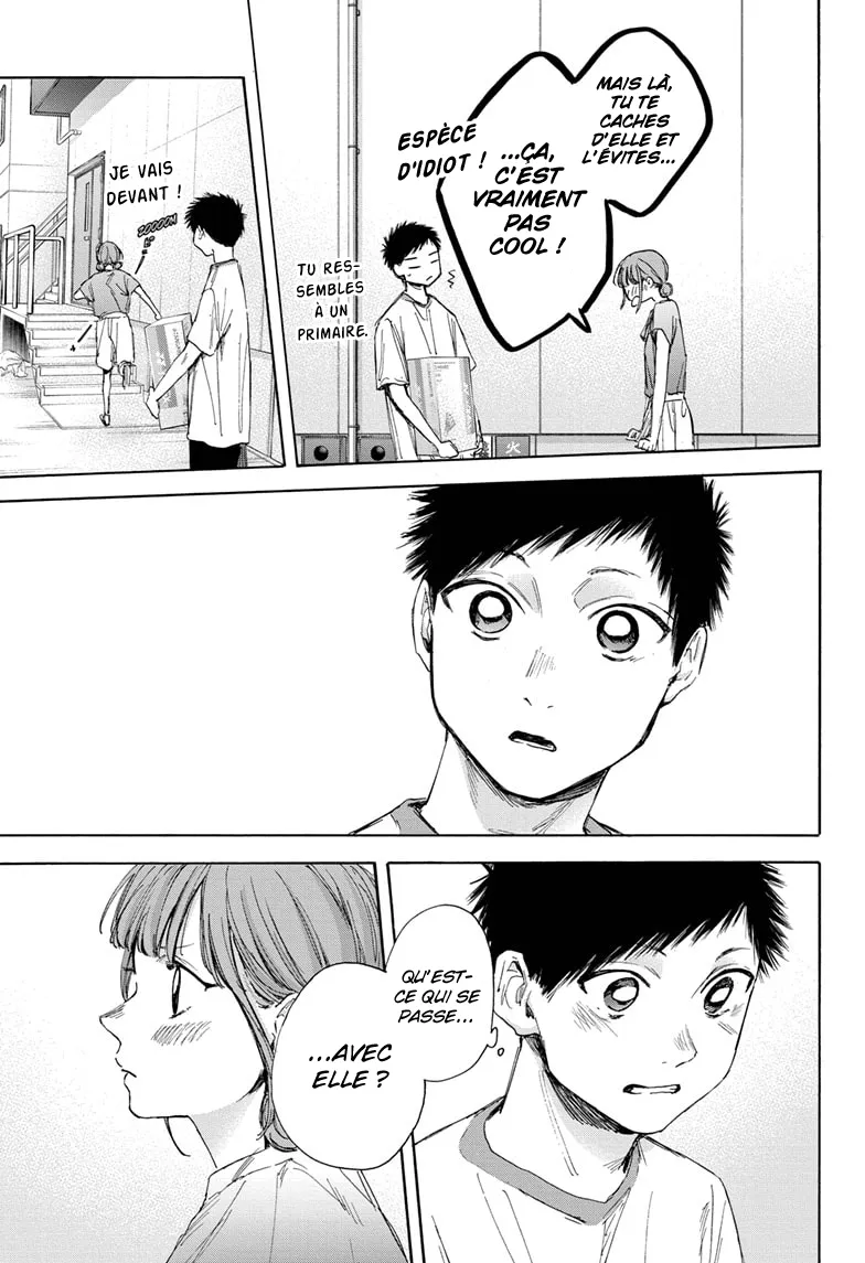 Ao No Hako - 32 - 67d07a50cd3ef.webp