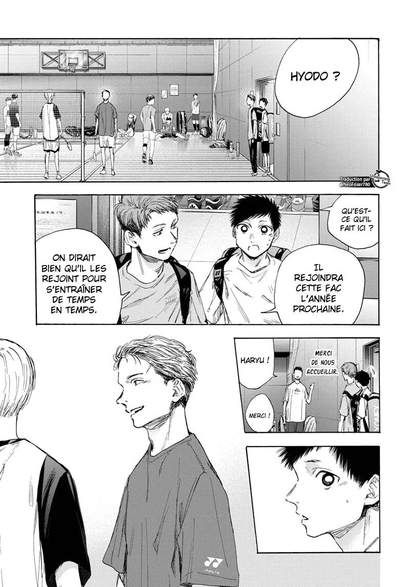 Ao No Hako - 33 - 67d07a5185247.webp