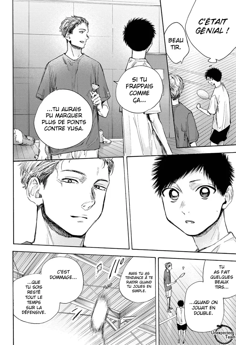 Ao No Hako - 33 - 67d07a524e612.webp