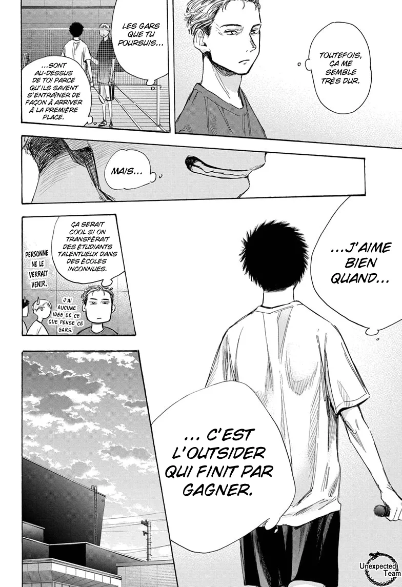 Ao No Hako - 33 - 67d07a52de909.webp
