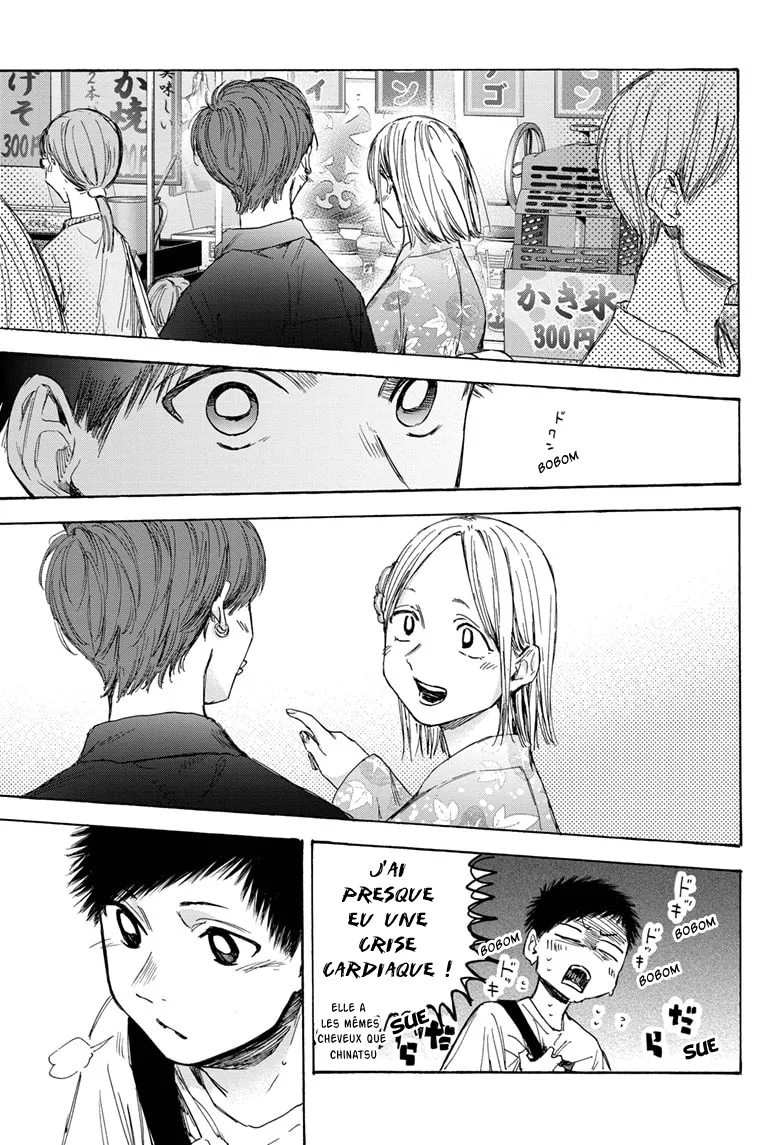 Ao No Hako - 33 - 67d07a5380972.webp