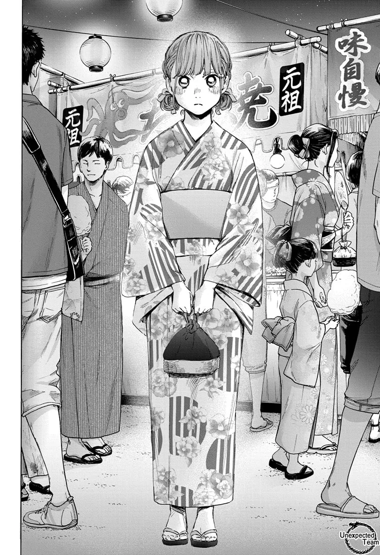 Ao No Hako - 33 - 67d07a54361b6.webp