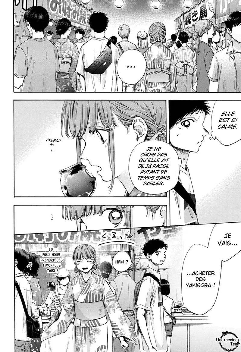 Ao No Hako - 34 - 67d07a5533639.webp