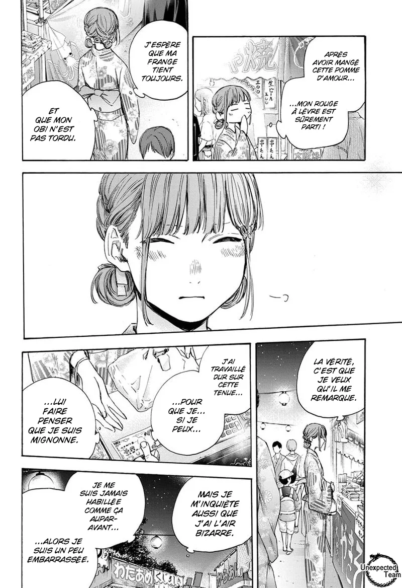 Ao No Hako - 34 - 67d07a557e364.webp