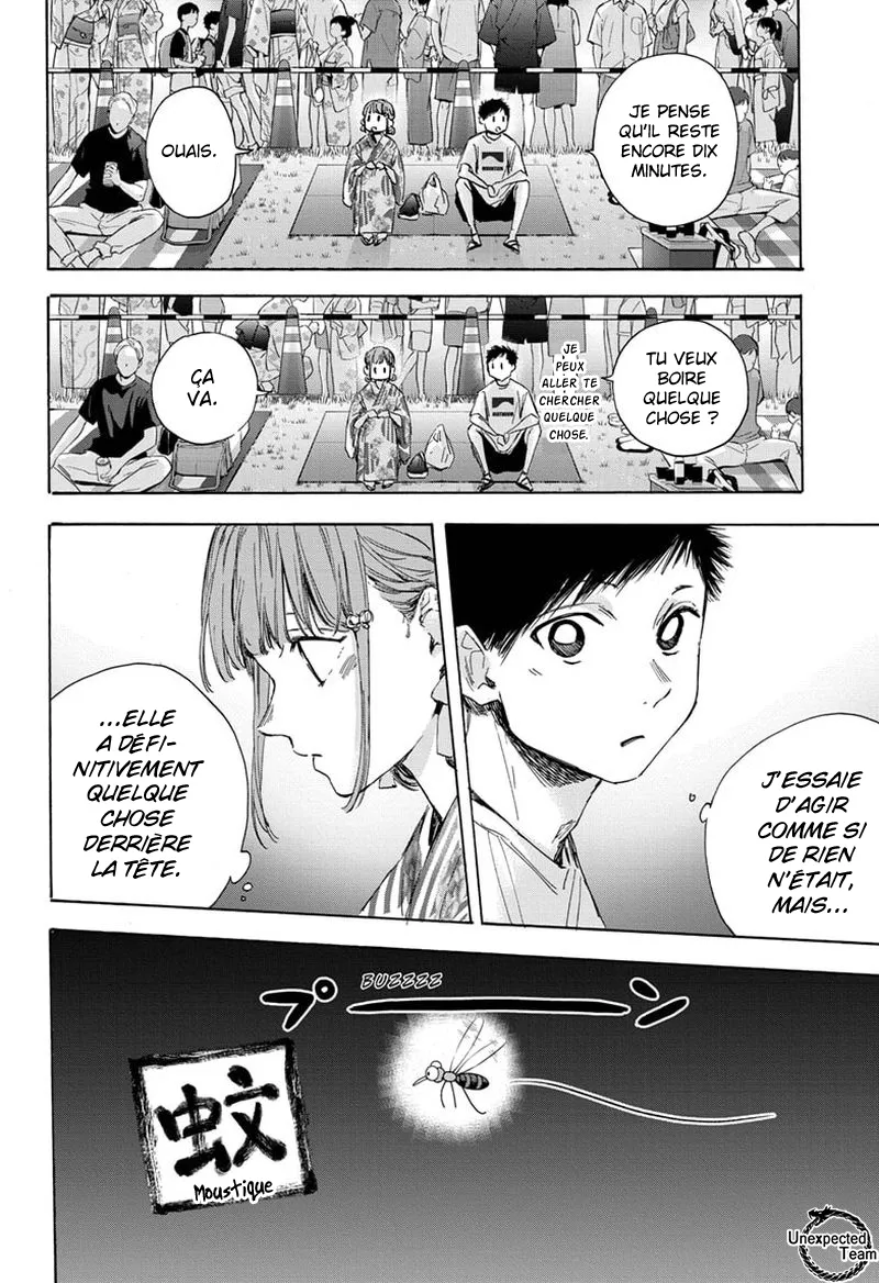 Ao No Hako - 34 - 67d07a55cc8fe.webp