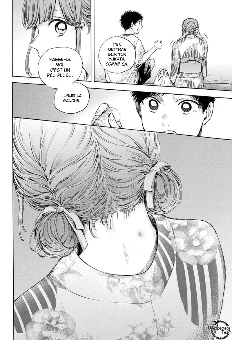 Ao No Hako - 34 - 67d07a562c067.webp
