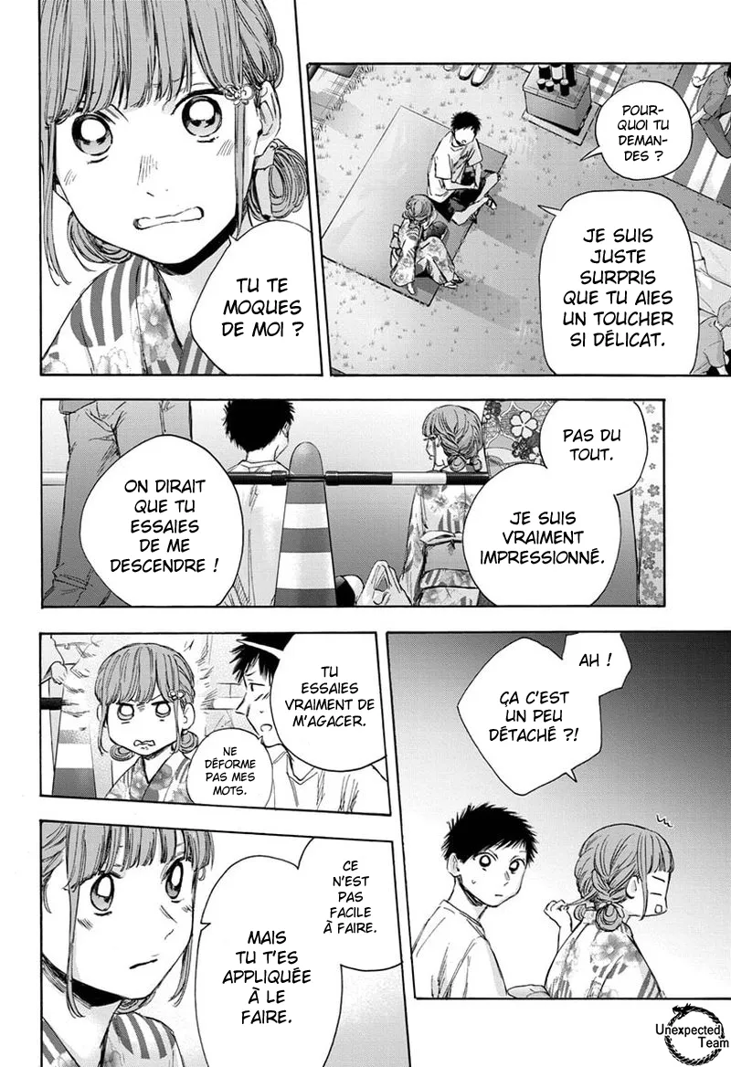 Ao No Hako - 34 - 67d07a567f519.webp