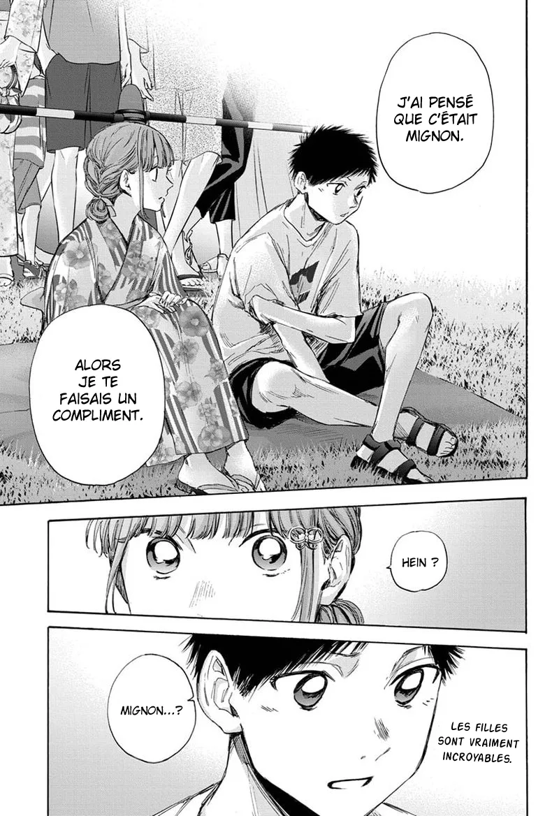 Ao No Hako - 34 - 67d07a56a4c5c.webp