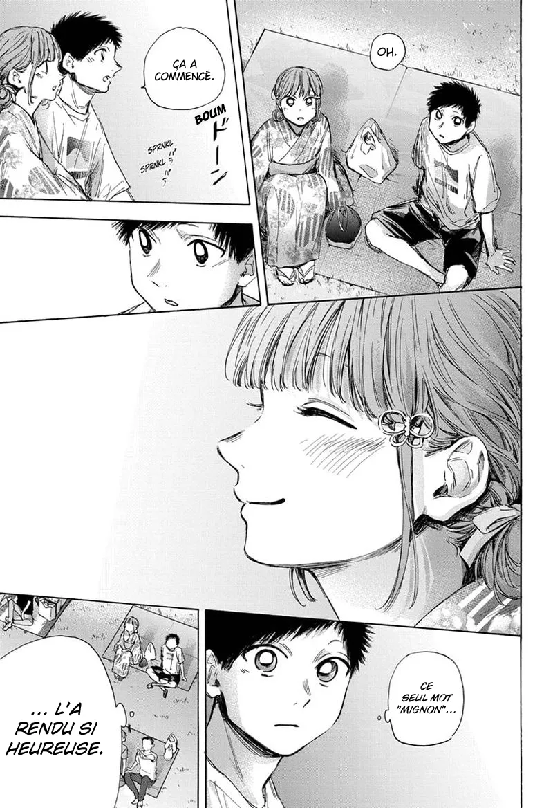 Ao No Hako - 34 - 67d07a57036cd.webp