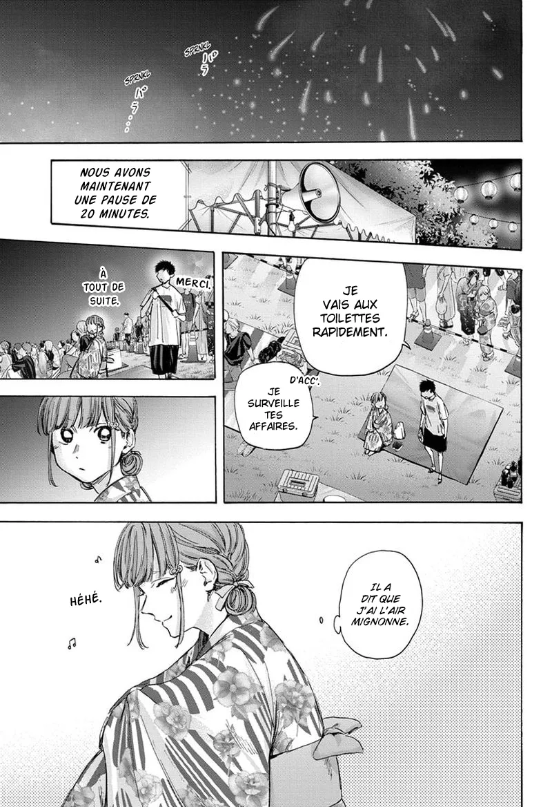 Ao No Hako - 34 - 67d07a575d590.webp