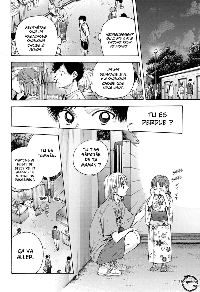 Ao No Hako - 34 - 67d07a5785cfe.webp